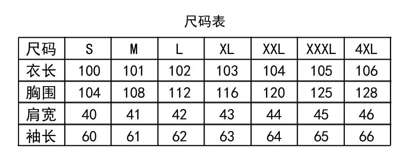 Women Thickened Plush Long Overcoat 2022 Autumn and Winter New Faux Fur Coat Thicken Warm Women Clothes Coats High Quality